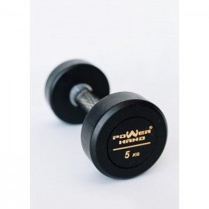 5 KG OLİMPİK PROFESYONEL DAMBIL 